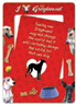I love my Greyhound Frame thumbnail