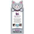 CAT (gray) thumbnail