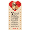 Heart - Red thumbnail