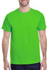 Green Lime thumbnail