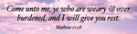 Mathew 11.28 - clouds thumbnail