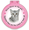 Mirror Mirror...Egyptian Mau thumbnail