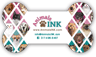 Diamond Pattern with Pets thumbnail